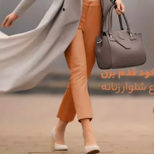 جوراب نایکی